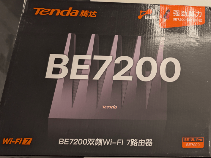 Tenda BE7200